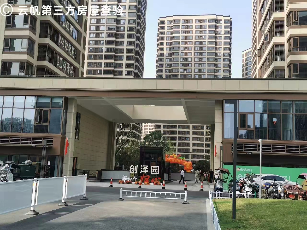 �ڄ�(chu��ng)��(chu��ng)�Ɉ@򞷿